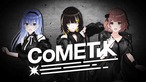 【シャニソン】CoMETIK ユニットPV