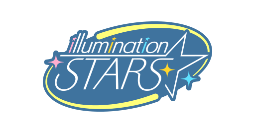 イルミネーションスターズ