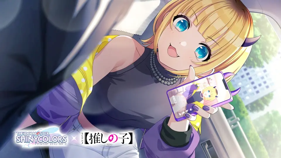 CMサムネイル