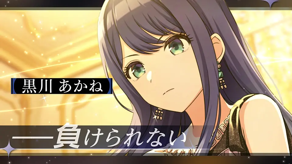 CMサムネイル