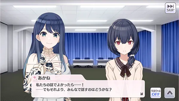 イベントサムネイル