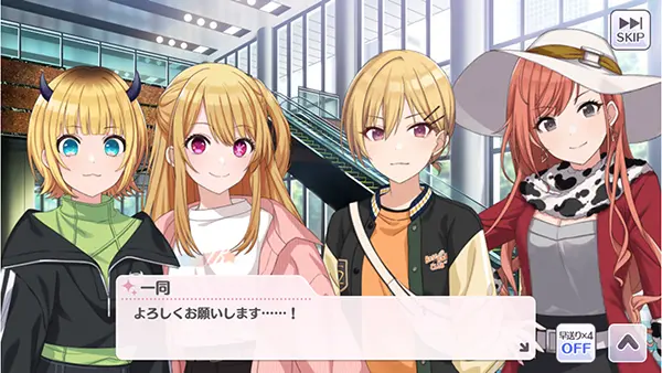 イベントサムネイル