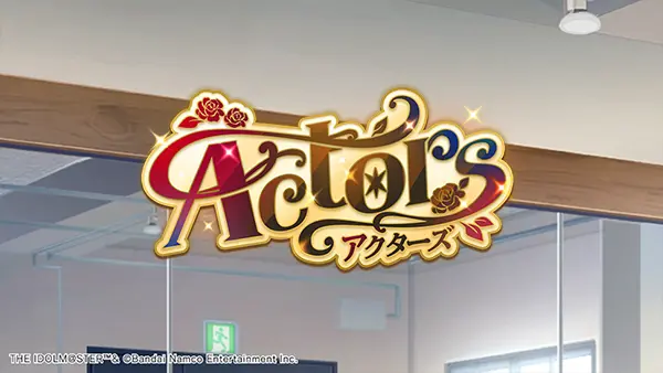イベントムービー